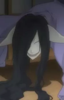 Karikage