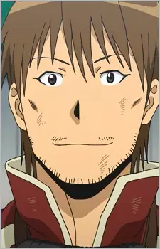 Hachiken, Shingo