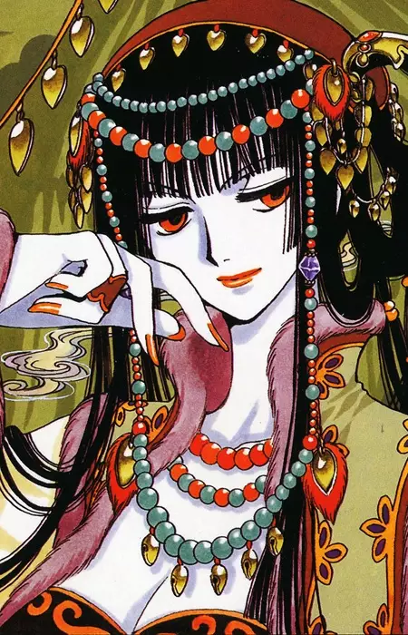 Ichihara, Yuuko