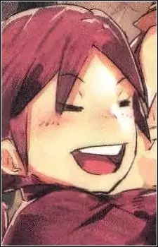Emmot, Nemu