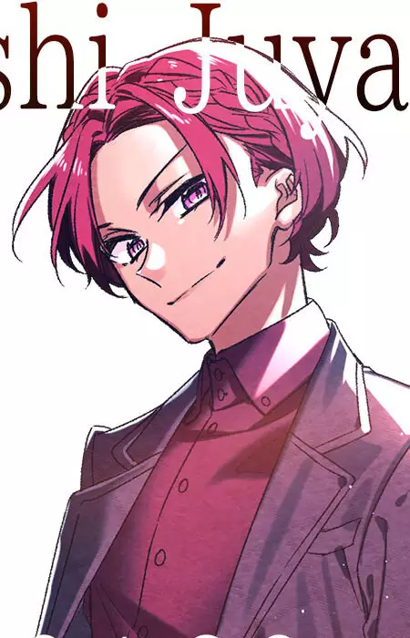 Niibashi, Juuya
