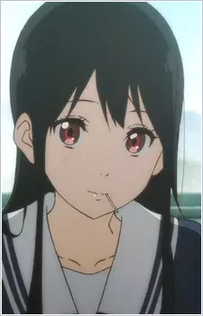Nase, Mitsuki