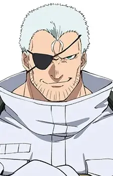 Sagami, Isseki