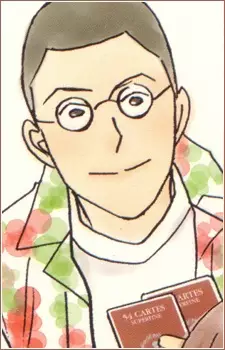 Kikuchi, Tooru