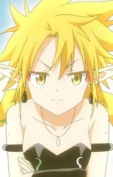 Ramiris