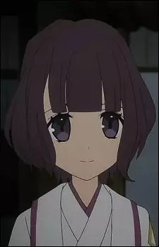 Amano, Reiko