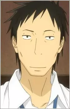 Kawachi, Daikichi