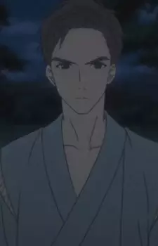 Kuramochi