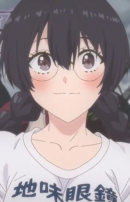 Kiji, Erika