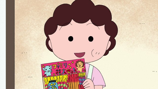 Ep. 5