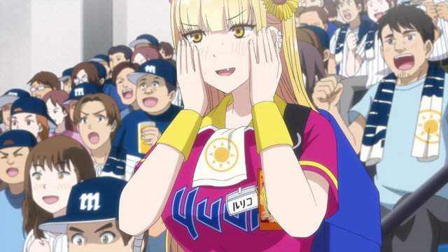 Ep. 2