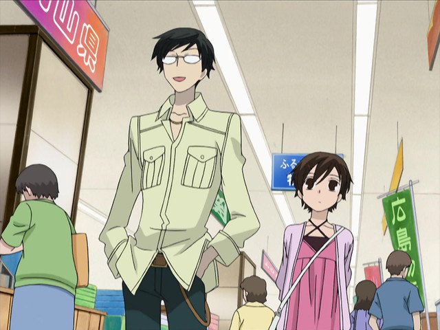 Ep. 17