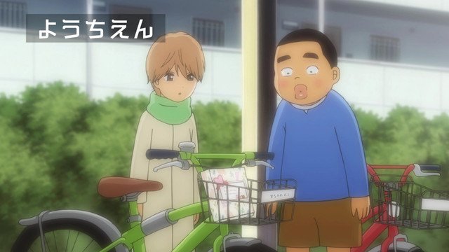 Ep. 20