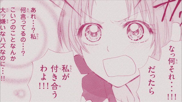 Ep. 10