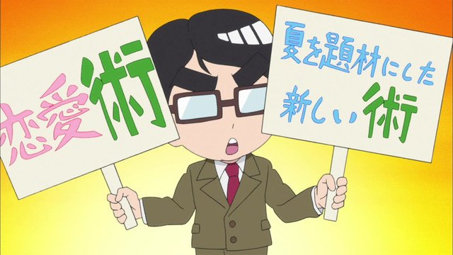 Ep. 24