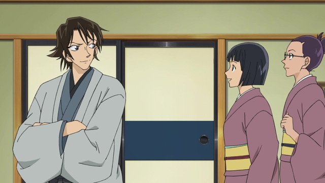 Ep. 228
